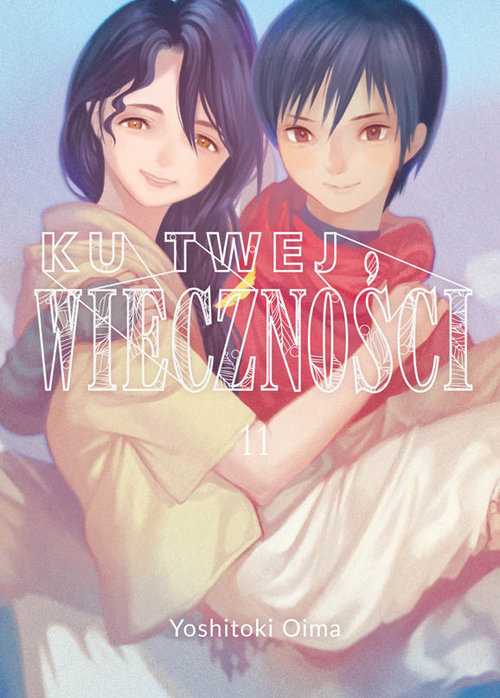 Image of Ku twej wieczności #11