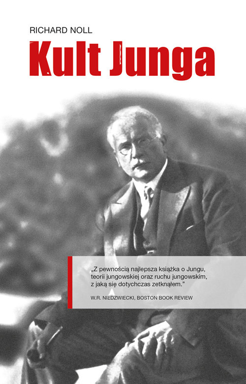 Image of Kult Junga