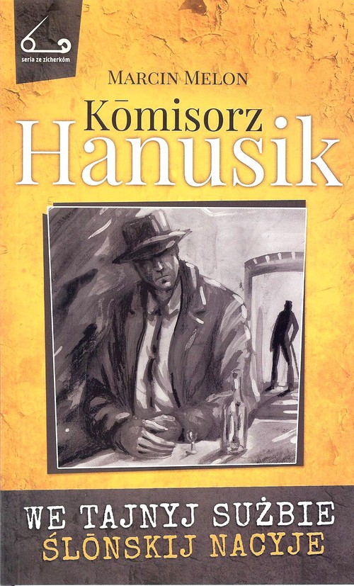 Image of Komisorz Hanusik 2