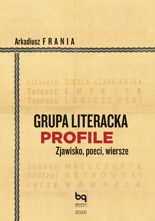 Image of Grupa Literacka PROFILE Zjawisko, poeci, wiersze