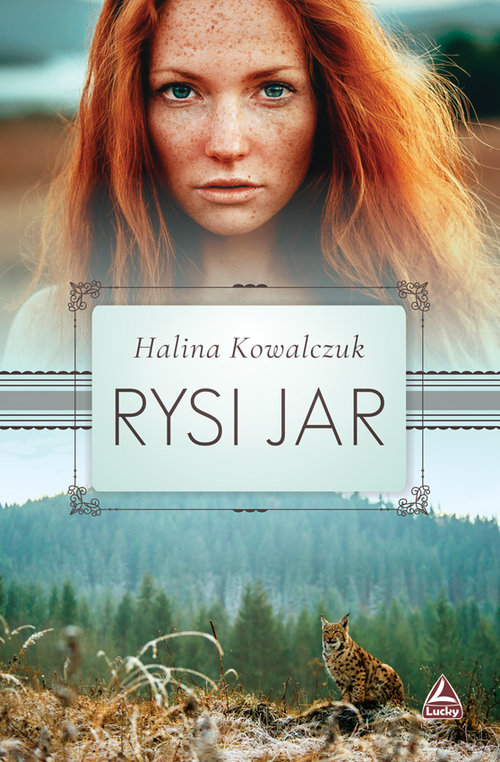 Image of Rysi jar