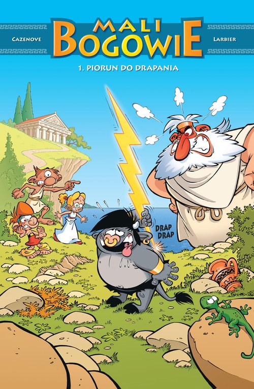 Image of Mali Bogowie Tom 1 Piorun do drapania