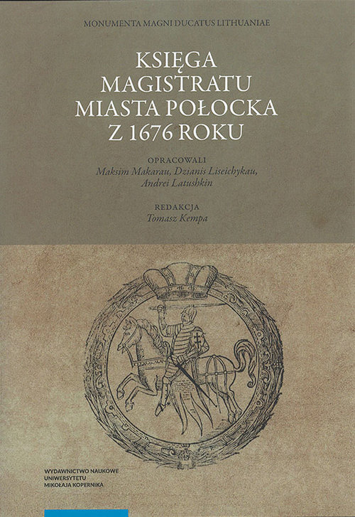 Image of Księga magistratu miasta Połocka z 1676 roku