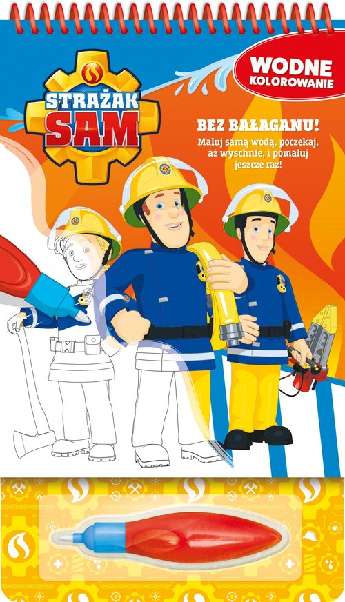 Image of Strażak Sam Wodne kolorowanie