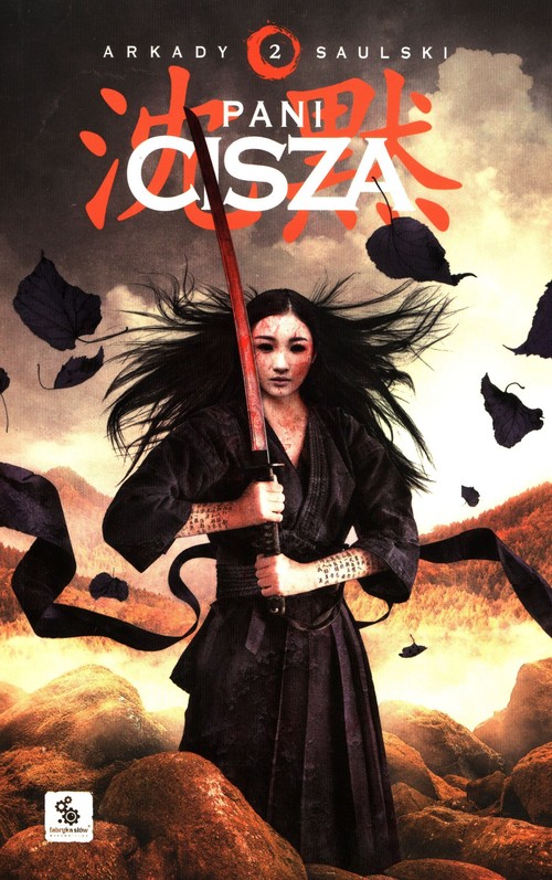 Image of Zapiski stali Tom 2 Pani Cisza