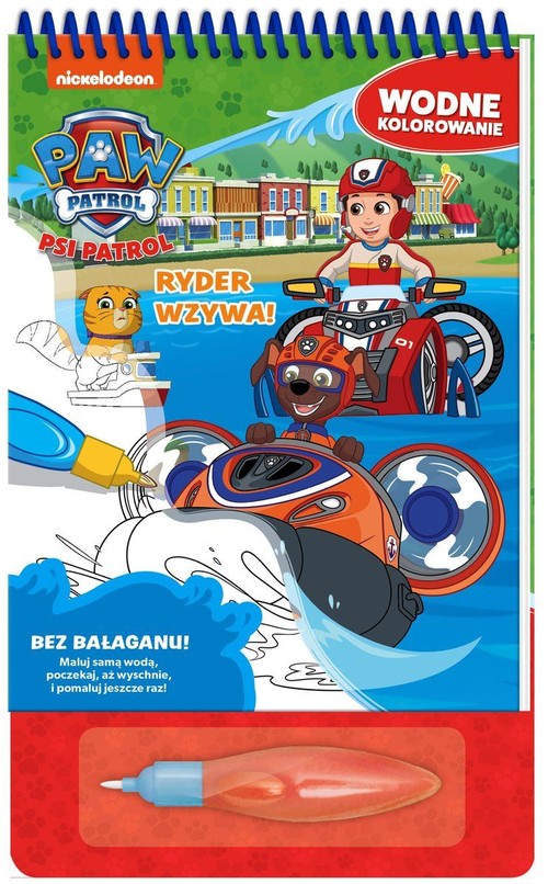Image of Psi Patrol Wodne kolorowanie Ryder wzywa