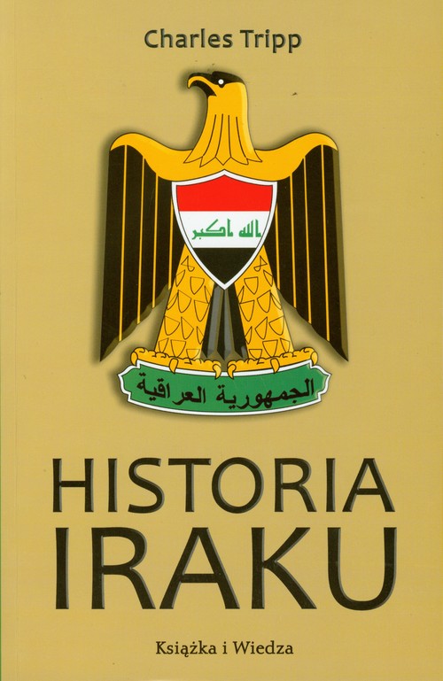 Image of Historia Iraku