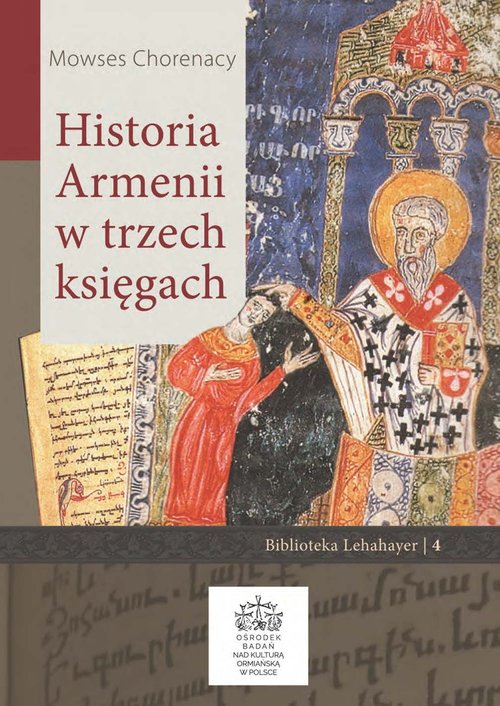 Image of Historia Armenii w trzech księgach