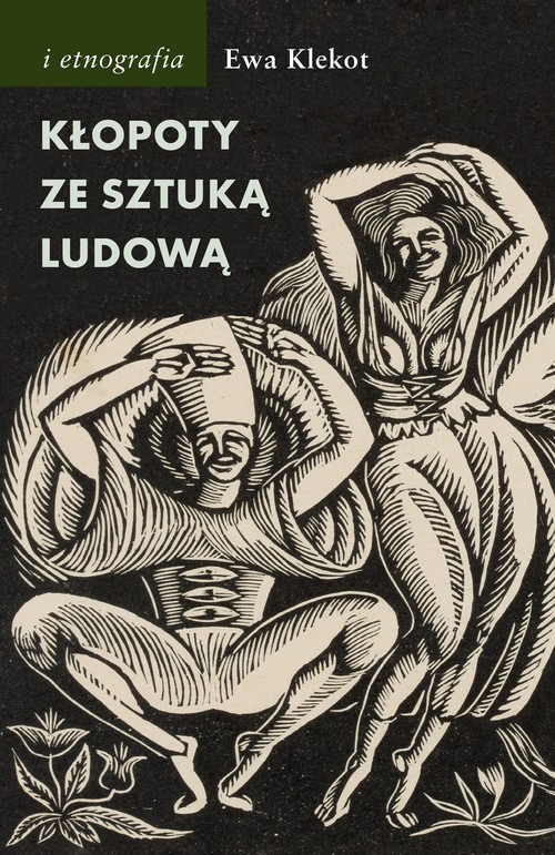 Image of Kłopoty ze sztuką ludową