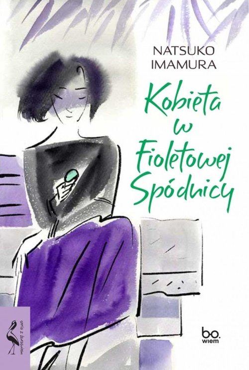 Image of Kobieta w Fioletowej Spódnicy