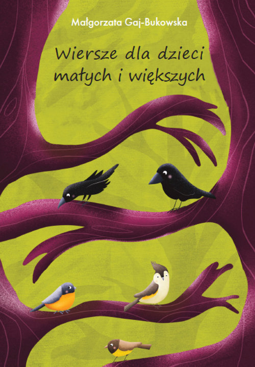 Image of Wiersze dla dzieci małych i większych