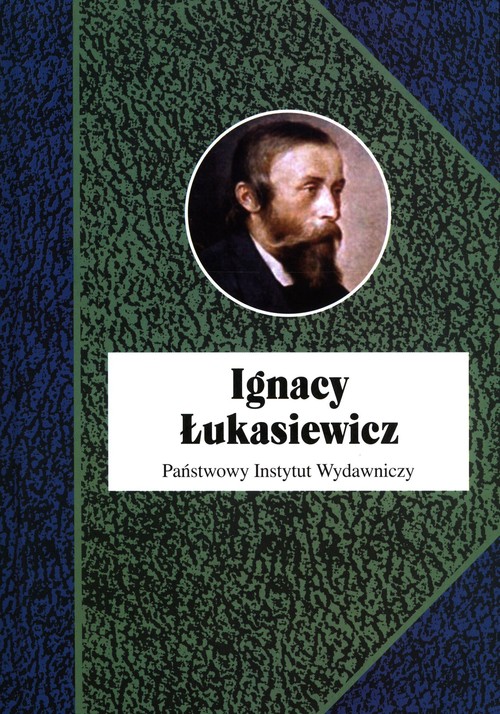 Image of Ignacy Łukasiewicz