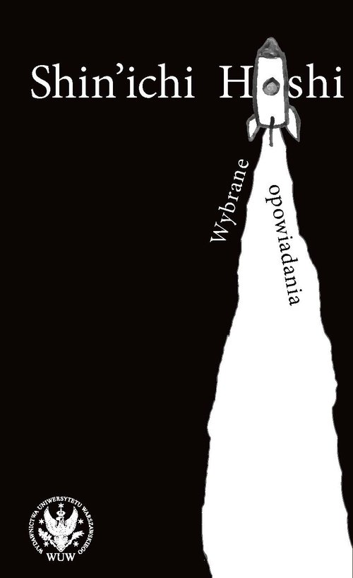 Image of Wybrane opowiadania