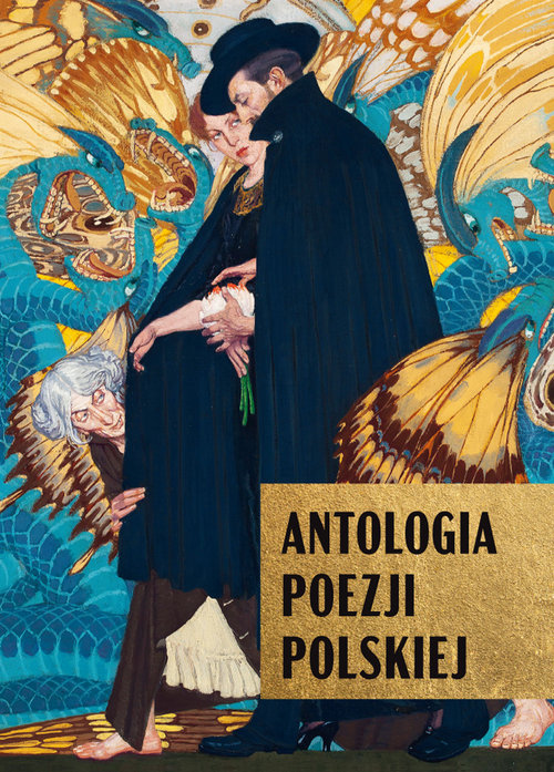Image of Antologia poezji polskiej