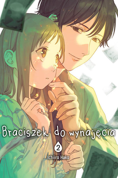 Image of Braciszek do wynajęcia 2