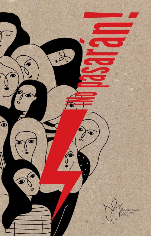 Image of No Pasarán