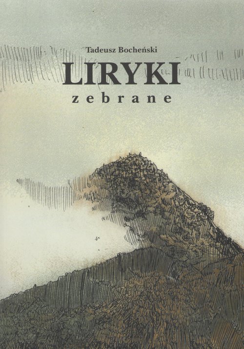 Image of Liryki zebrane