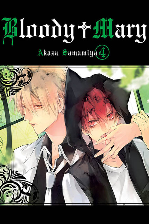 Image of Bloody Mary #4