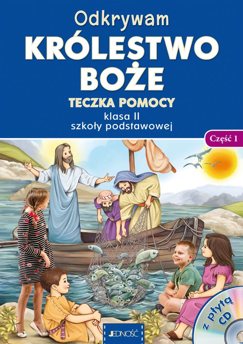 Image of Teczka pomocy 2 Odkrywam królestwo Boże Część 1 z płytą CD Szkoła podstawowa