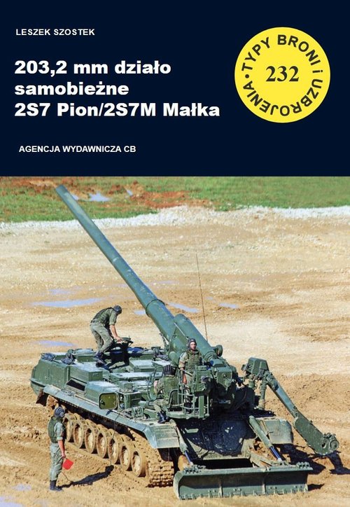 Image of 203,2 mm działo samobieżne 2S7 Pion/2S7M Małka
