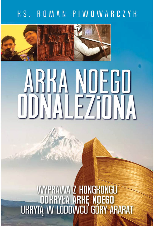 Image of Arka Noego odnaleziona