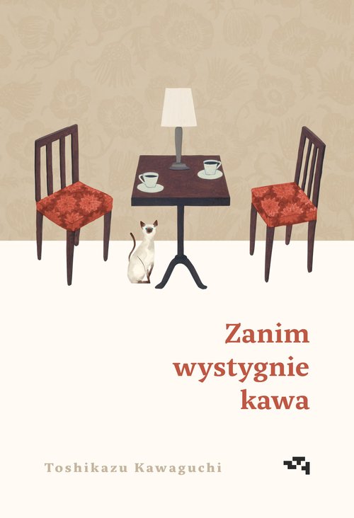 Image of Zanim wystygnie kawa