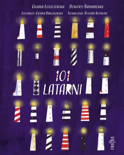 Image of 101 Latarni