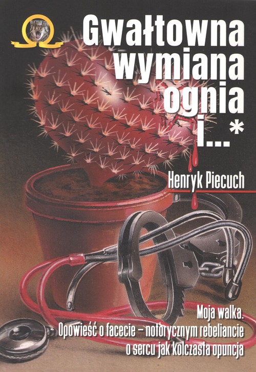 Image of Gwałtowna wymiana ognia Tom 1-2