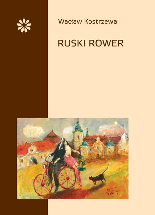Image of Ruski rower