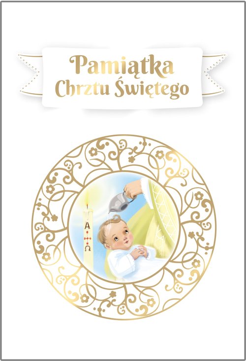 Image of Pamiątka Chrztu Świętego