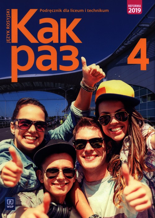 Image of Kak raz 4 Podręcznik + CD Szkoła ponadpodstawowa