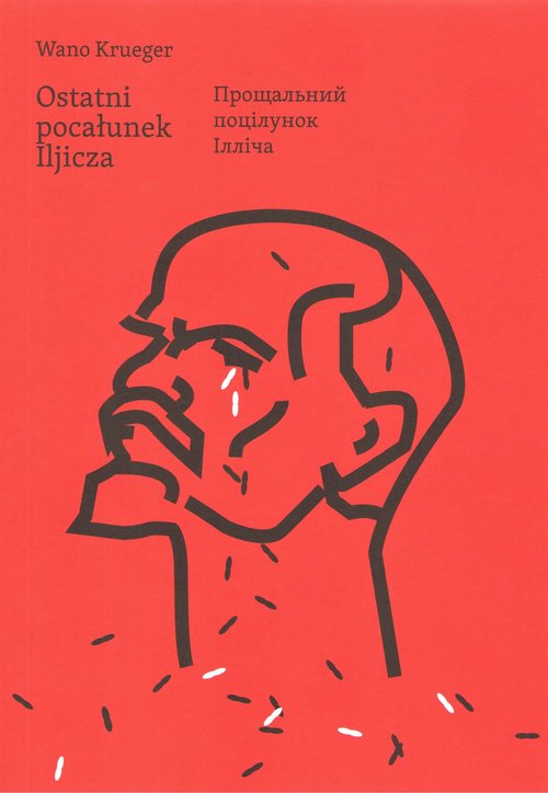 Image of Ostatni pocałunek Iljicza