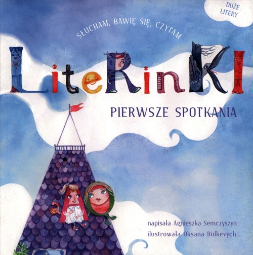 Image of Literinki Pierwsze spotkania