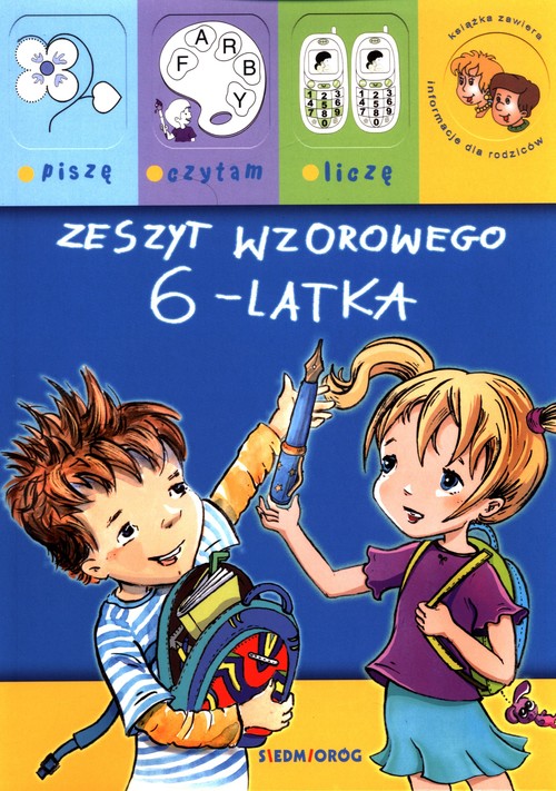 Image of Zeszyt wzorowego 6-latka