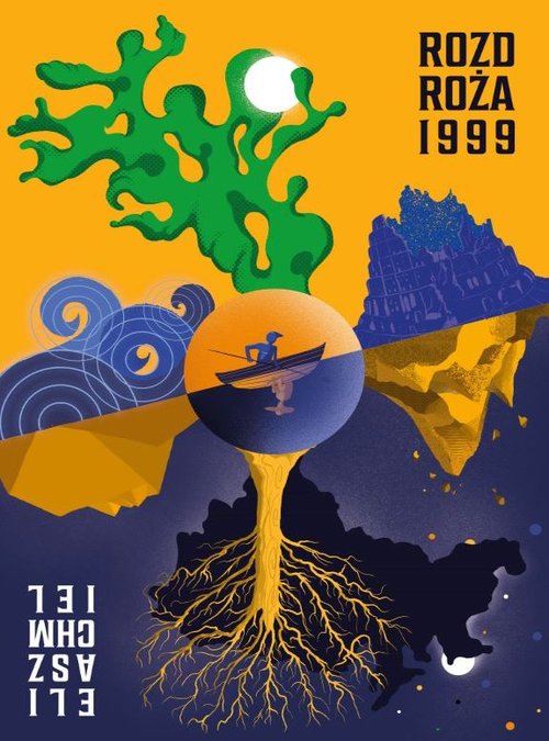 Image of Rozdroża 1999