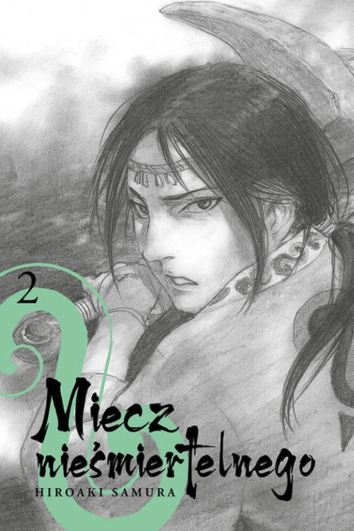 Image of Miecz nieśmiertelnego #02