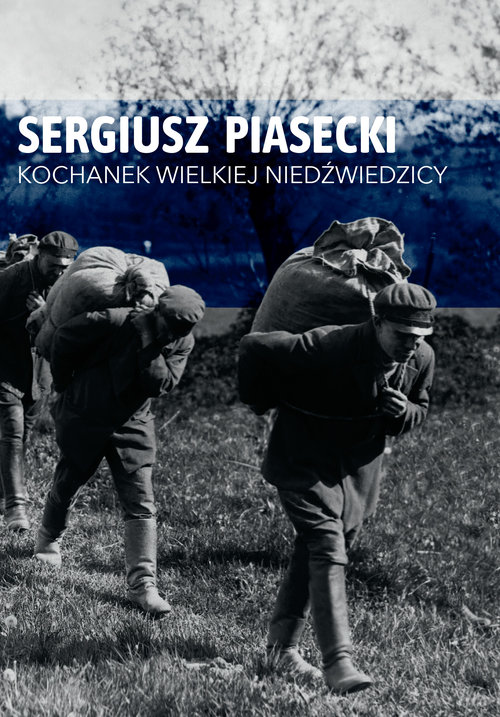 Image of Kochanek Wielkiej Niedźwiedzicy
