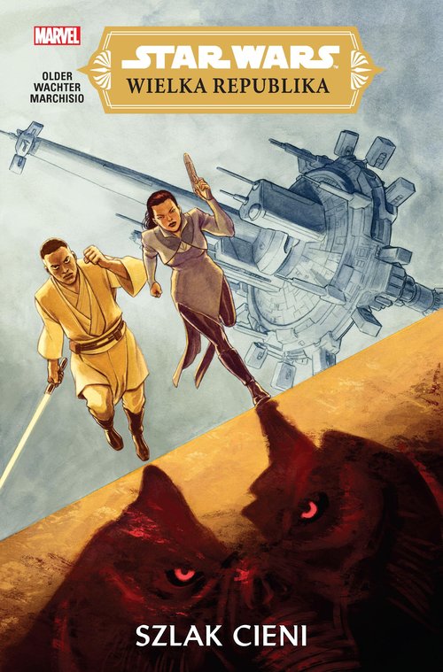 Image of Star Wars Wielka Republika Szlak cieni