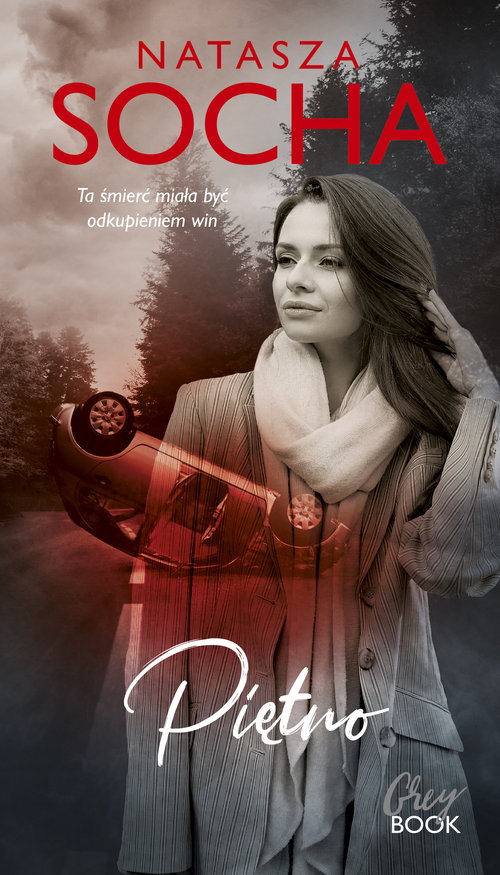 Image of Piętno WIELKIE LITERY