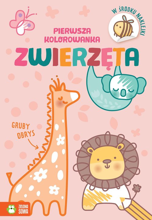 Image of Pierwsza kolorowanka Gruby obrys Zwierzęta