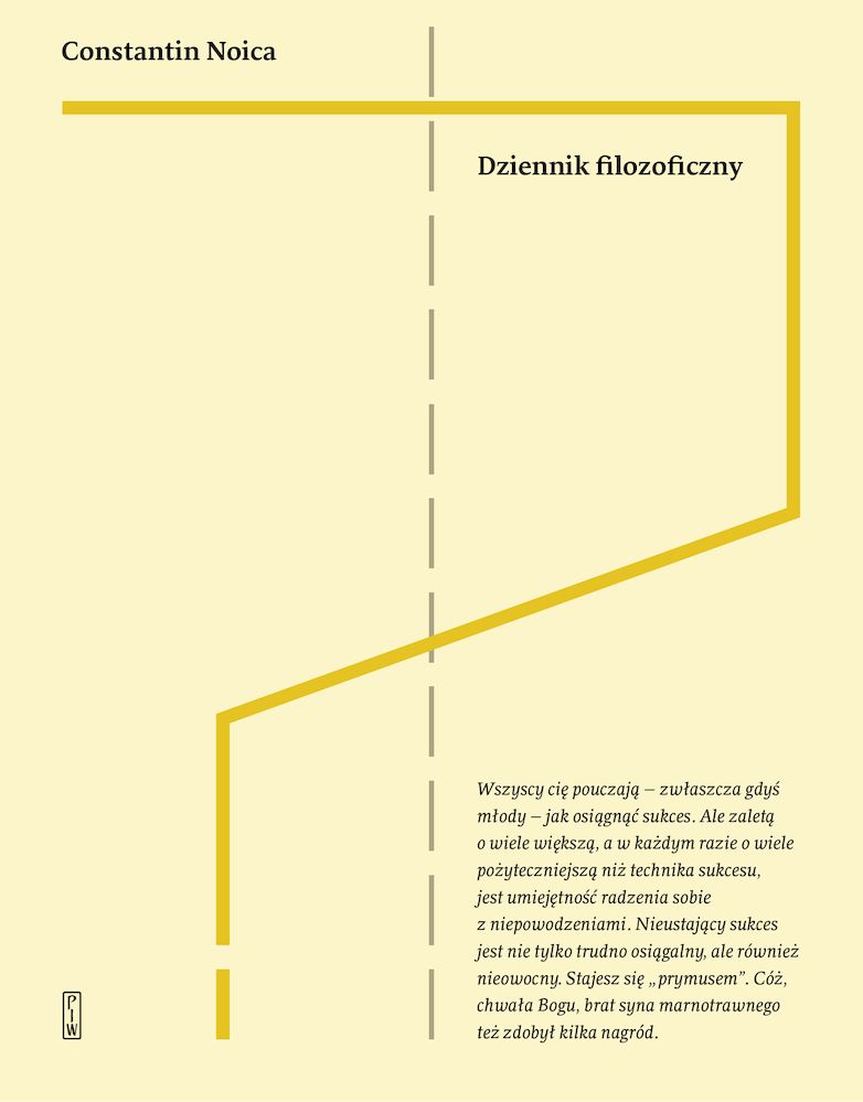 Image of Dziennik filozoficzny