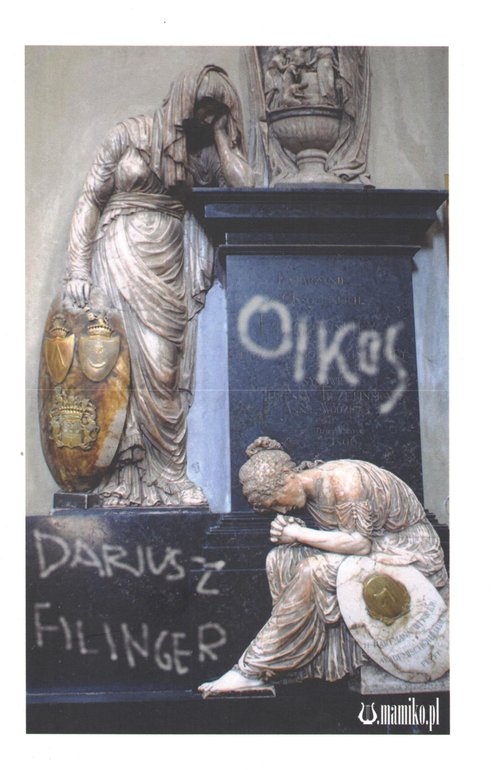 Image of Oikos