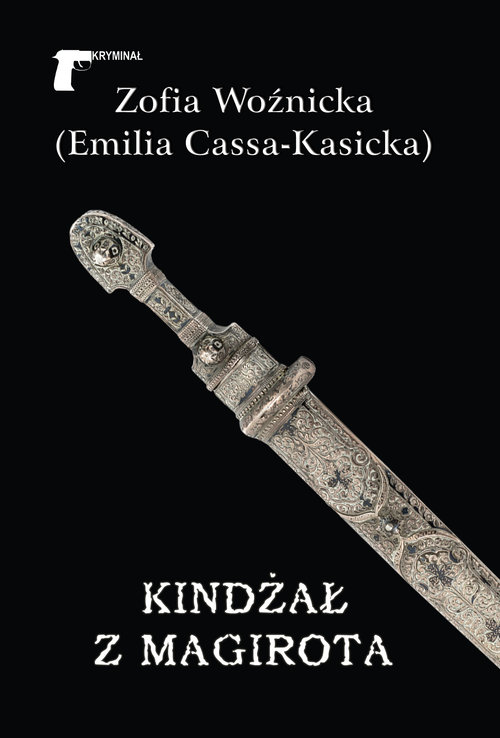 Image of Kindżał z Magirota