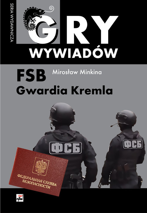 Image of FSB Gwardia Kremla