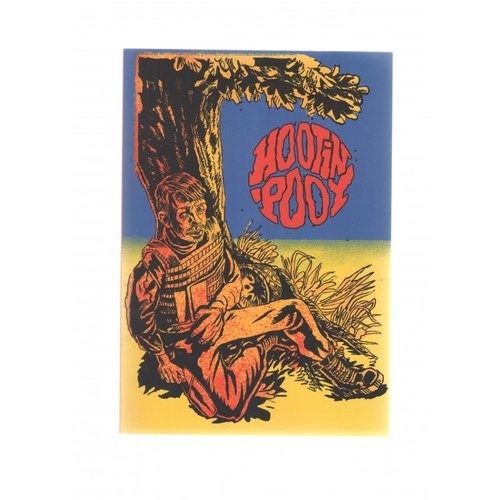 Image of Hootin Pooy