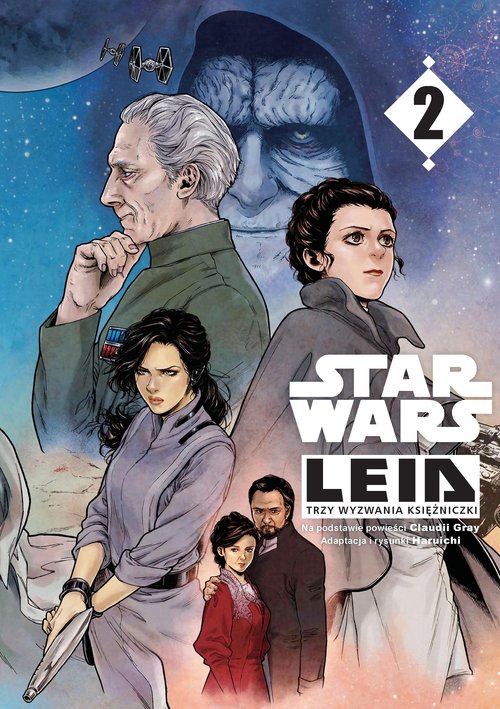 Image of Star Wars. Leia. Trzy wyzwania księżniczki. Tom 2