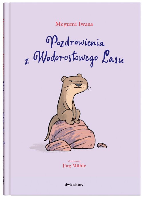 Image of Pozdrowienia z Wodorostowego Lasu