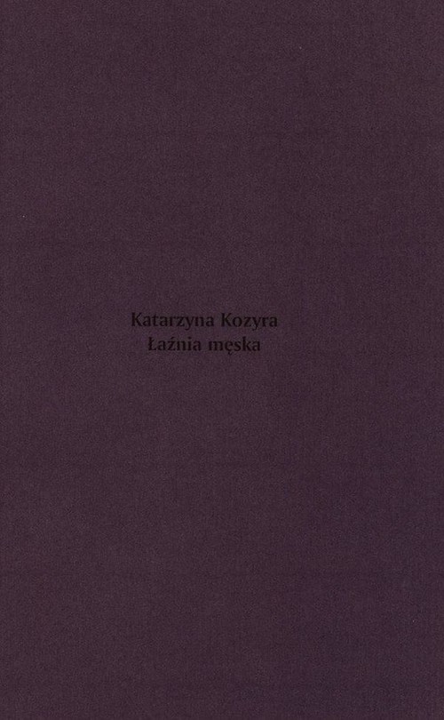 Image of Katarzyna Kozyra Łaźnia męska