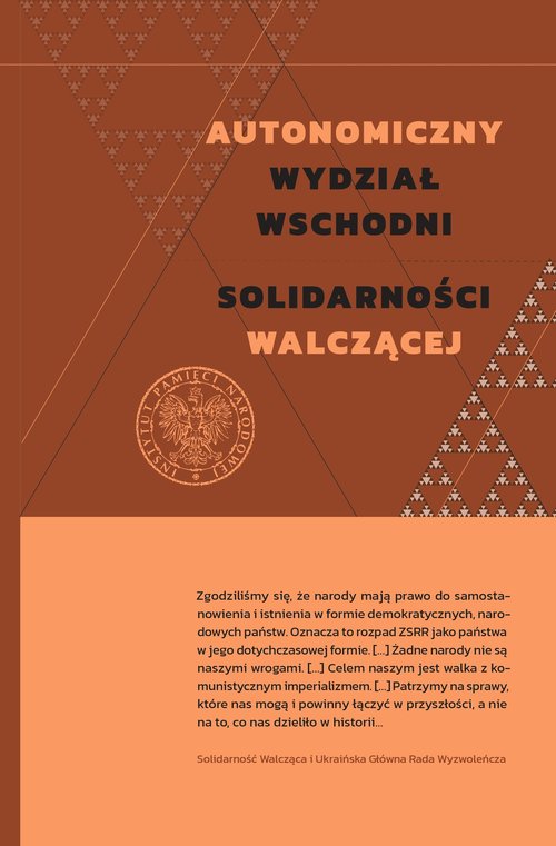 Image of Autonomiczny Wydział Wschodni Solidarności Walczącej