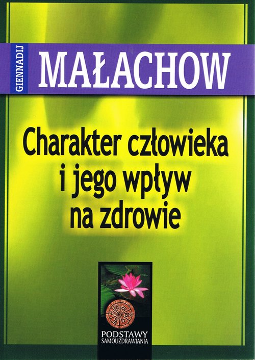 Image of Charakter człowieka i jego wpływ na zdrowie